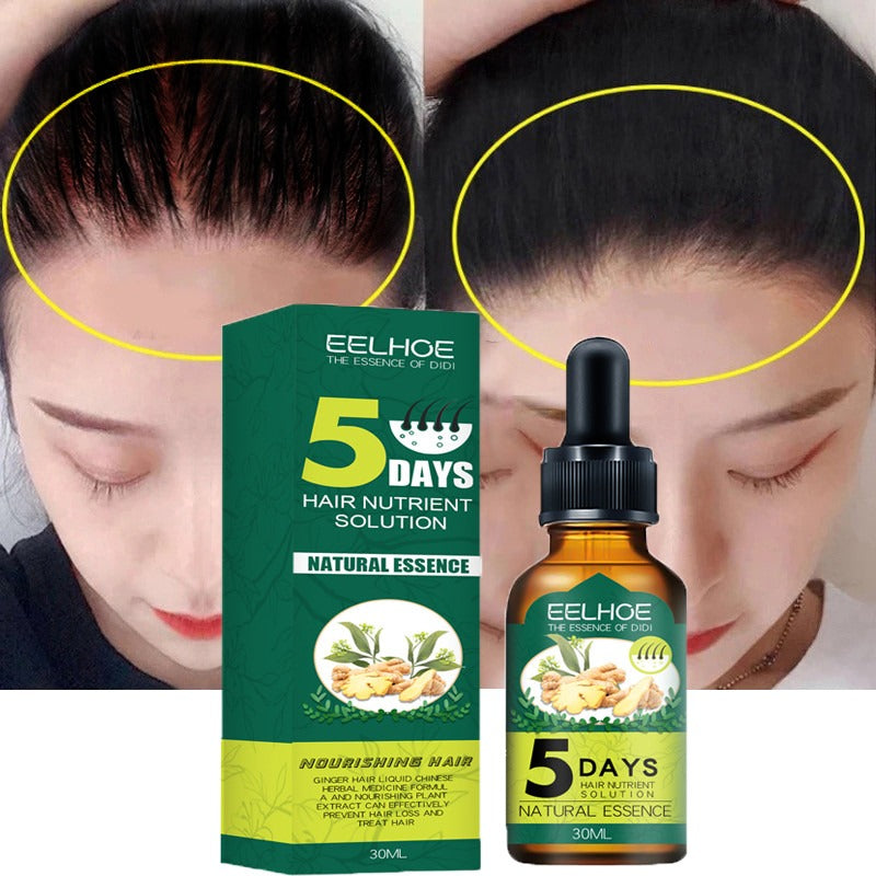 Japanski Serum za Kosu 1+1 GRATIS!